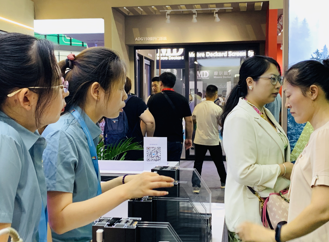 微信截图_20230807165501.png
